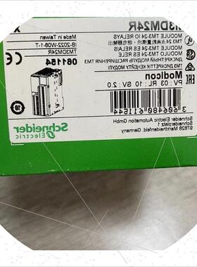 议价PLC控制CPU模块原装TM221CE40U TM221ME16R正品现货