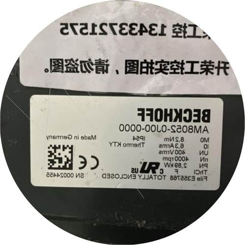 议价BECKH0FF倍福AM8052-0J00-0000