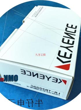 议价激光传感器LR-TB2000/TB2000C/TB2000CL检测距离2米红色光