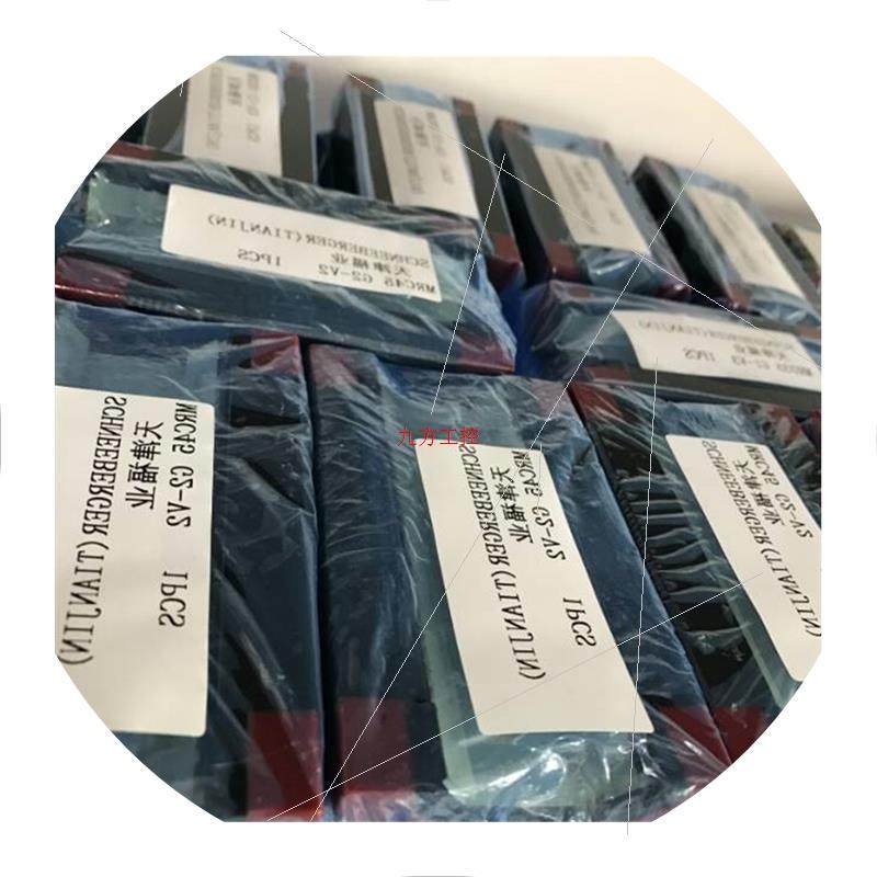 议价滑块RGH35CA导轨,RGH35HA2R1250配2个滑块+导轨