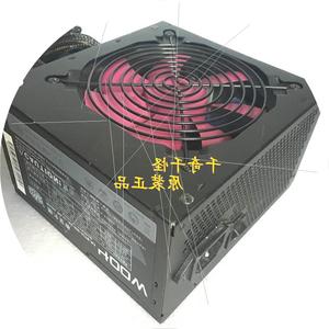 议价拆机酷冷至尊 400W RS-400-ACPB-M3战斧2台式机静音电源 上海