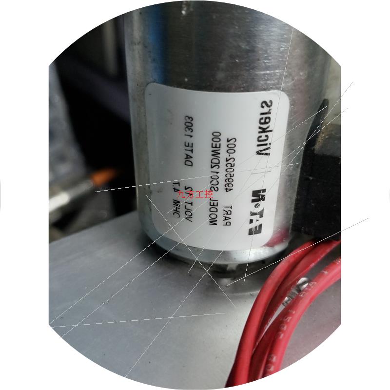 议价SPIN-A-VEYER model scbETN SC012DWE00 4995052-002拍先议价