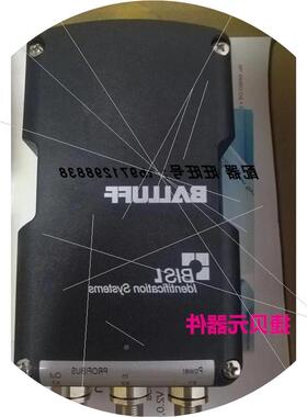 议价巴鲁夫分析单元BIS L-6002-019-050-03-ST11 BIS00E6全新现货