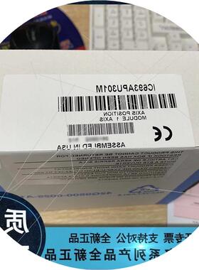 议价FANUC/发那科 IC697CBL709 IC697CBL803 IC697CBL811 全新现