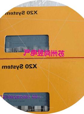 议价贝加莱X20SO2530 X20SC2432 X20HB2885 8V1180.001-2全新模块
