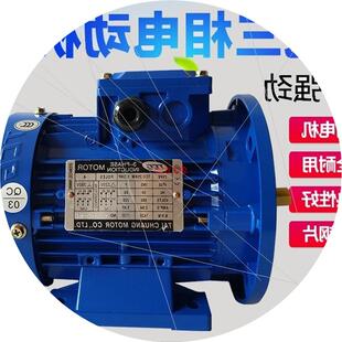 380V 议价台创TCG三相电机TC 550W异步交流电动机 4HP YS8014