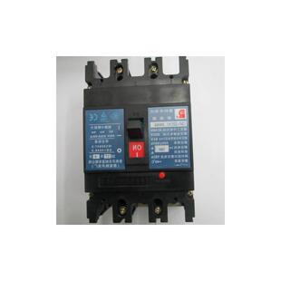 160A电动机保护常熟开关厂塑壳断路器 议价CM1 225H 33002