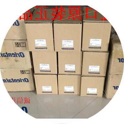 议价原装步进驱动器UDX5107 UDK5107 UDX5107N UDK5114N议价