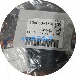 议价PISCO正品 真空发生器VKAH07S 060608E 议 VKAH07L