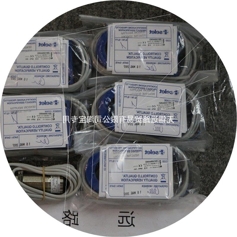 议价意大利赛力特B01AN44N0全新原装正品开关传感器编码器