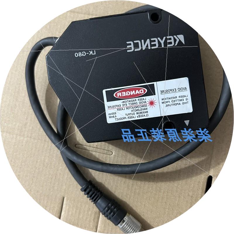 议价LK-G507LK-G80LK-G82LK-G85LK-G87 LK-G502 LK-G505现