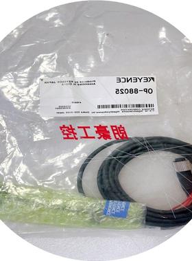 议价基恩士OP-88025  OP-88029传感器OP-88024 OP-88027 OP-88022