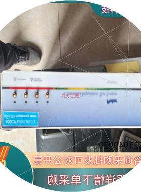 议价英国POLAR阻抗仪CITS800S4线路板PCB特性阻