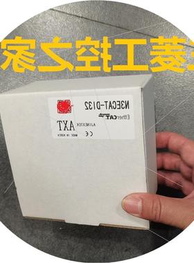 议价N3MLIII N3ECAT N3RTEX-DO32T DB/DI32/PM AO8 韩国AXT亚进