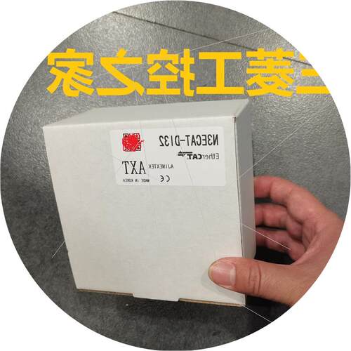 议价N3MLIII N3ECAT N3RTEX-DO32T DB/DI32/PM AO8 韩国AXT亚进