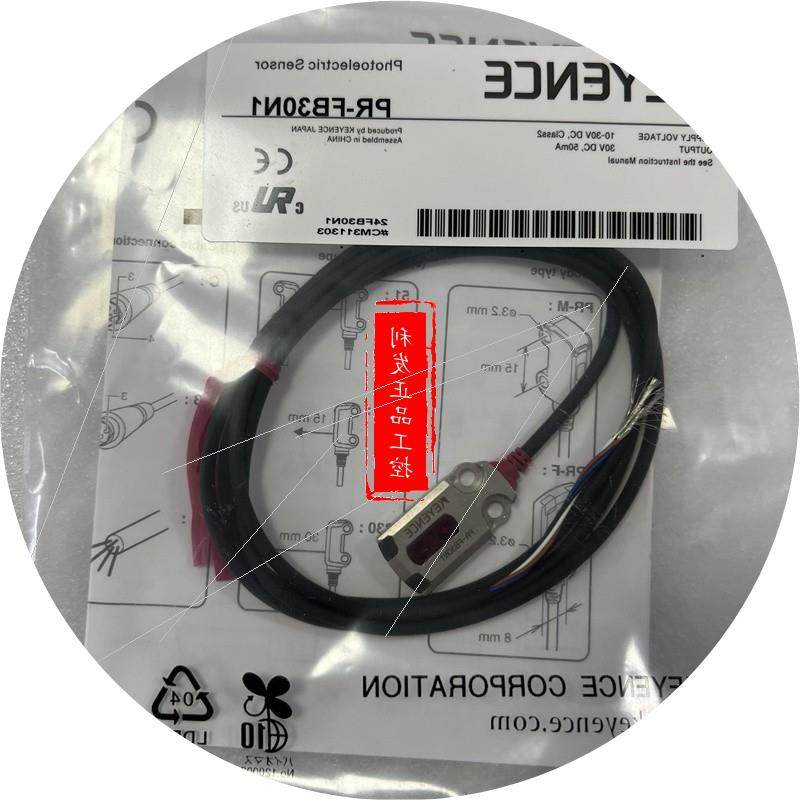 议价PR-FB30CN PR-FB30CP PR-FB30N3 PR-FB30N3 PR-FB30N1