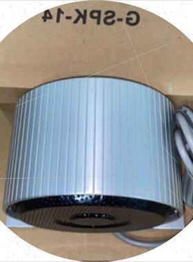 议价GICOM G-SPK-14 2W 船用扬声器现货议价