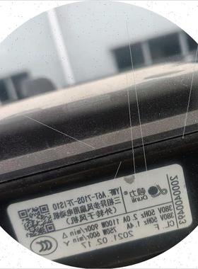 议价YWF.A6T-710S-7FIS10 YWF.A6T-710S-7FIIIS10 380V 2.0A1100/