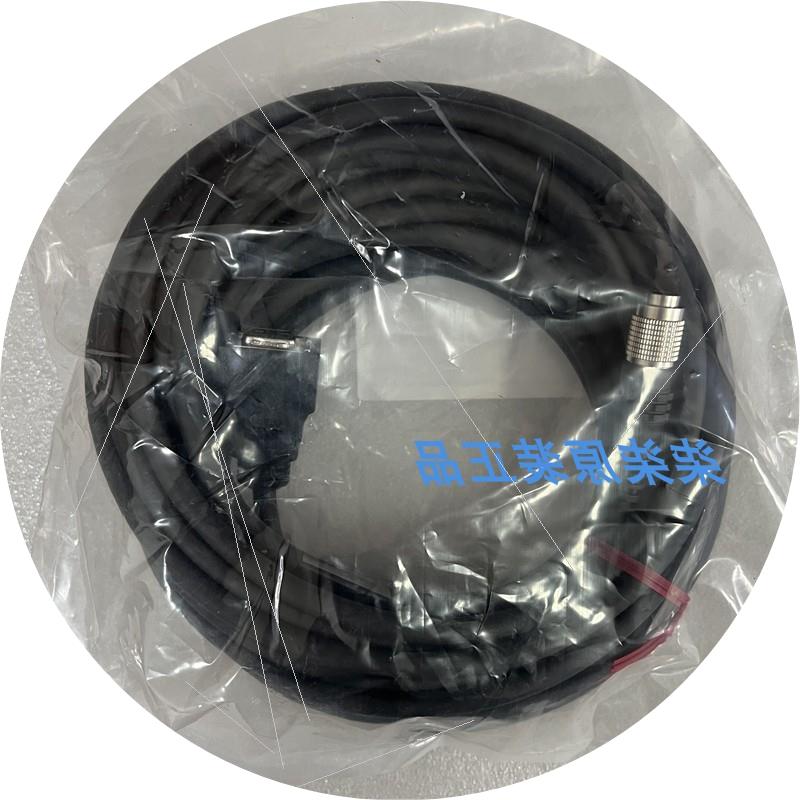 议价连接线LK-GC10 LK-GC2现货 LK-GC20 LK-GC30 LK-GC5基恩士