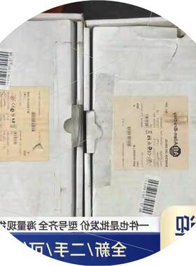 议价仪价商品2097-V33PR6-LM 需要