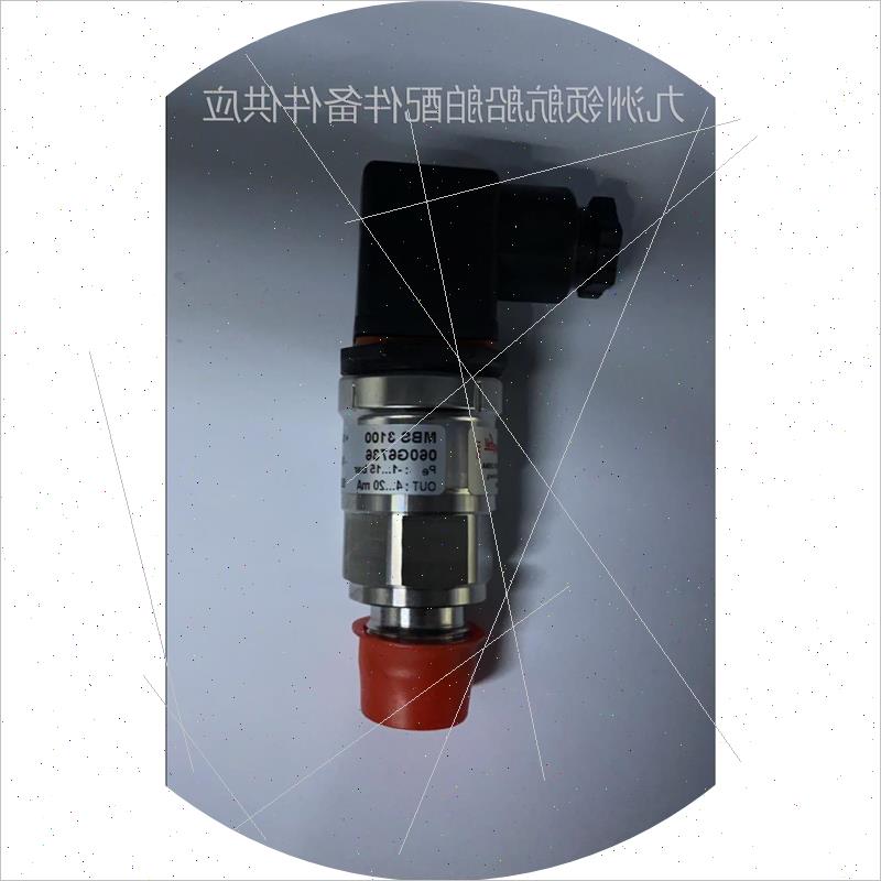 议价Danfoss MBS3100 060G6736 -115bar 压力传感器议价请勿直拍
