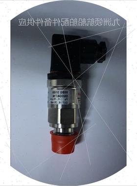议价Danfoss MBS3100 060G6736 -115bar 压力传感器议价请勿直拍