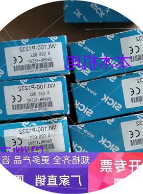 议价6026053全新原装WL100-P1232正品实拍