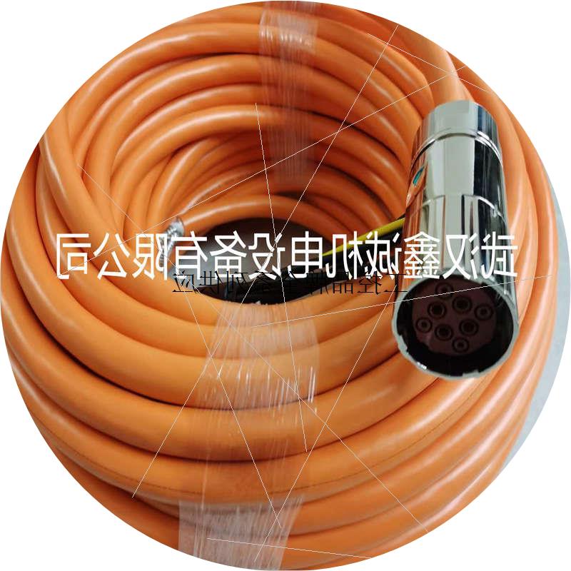 议价2090-CSBM1DE-14AA10/2090-CPWM7DF-08AA05电缆线咨询客服议