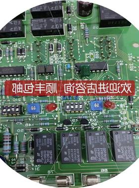 议价TERASAK寺崎ESM-103启动面控制