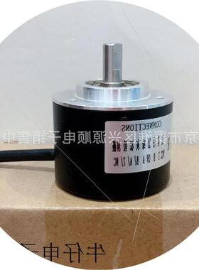 议价E6C2-CWZ1X-1000P/R  R38S-6G05L-2500BM-7.5M 编码器 2022