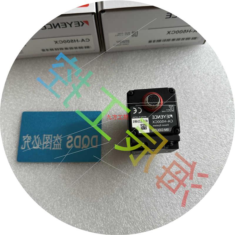 议价CA-H500CX CA-H500M CA-HS200C CA-HS200M CA-HS035MU