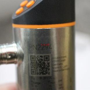 PN2294 議價壓力傳感器