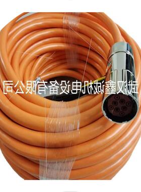 议价6FX8002-2DC20-1AF0/6FX8002-2DC20-1EA0电缆线供应销售电缆