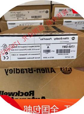 议价1769-SM1 紧凑型 I/O DPI/SCANport 通信模块3 通道 1769SM1