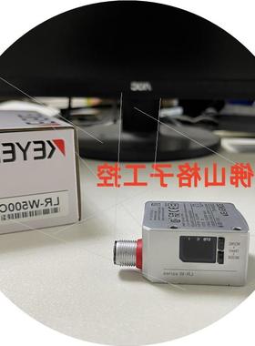 议价全新原装LR-W500C LR-W70CM12白色光点光电传感器连接