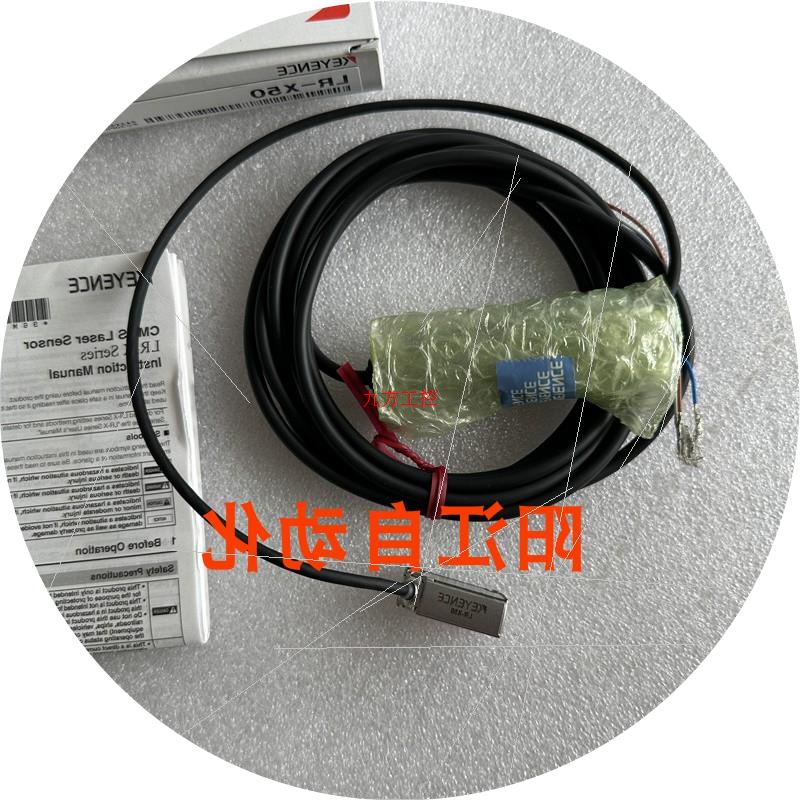 议价FD-XC8R1 FD-XS20E FD-XS8E FD-XS1E FD-XS8 FD-XC1M议