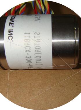 议价11B-300-A95 -  API-HAROWE 7.5V 4000HZ STATO