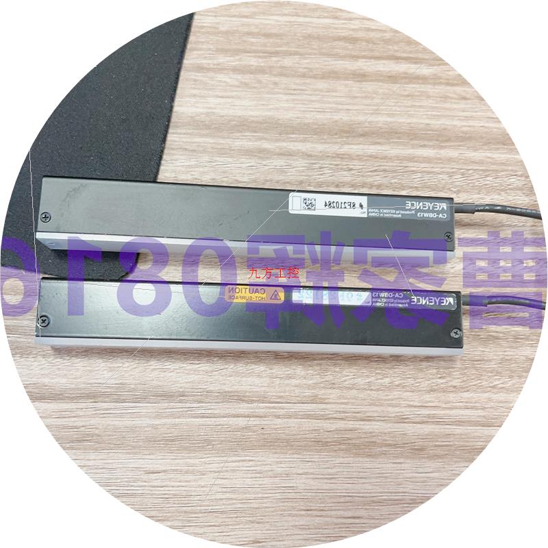 议价 CA-DBW13 CA-DBW15P CA-DBW24W  正品 CA-DBR13 CA-DB