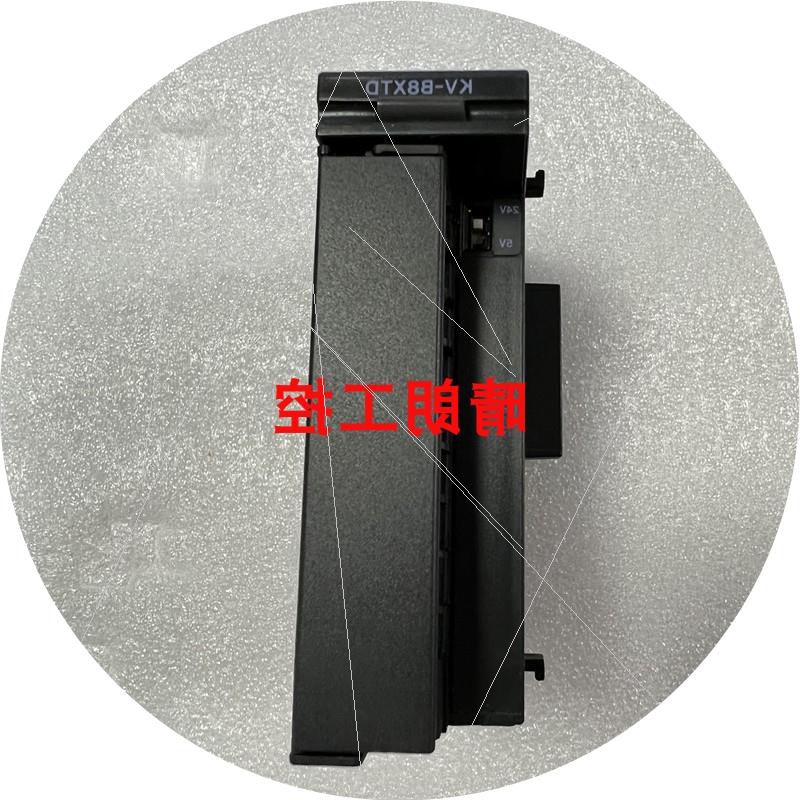 议价KV-B8XTD   KV-C32XTD   KV-C16XTD    KV-B16TC   KL-