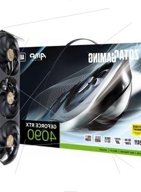 议价ZOTAC索泰RTX4090D 4070S 4070TIS 4080SUPER月白AMP PGF