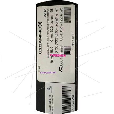议价岛津气相色谱柱221-75701-30 SH-Rtx-5 30mx0.25mm*0.25um议