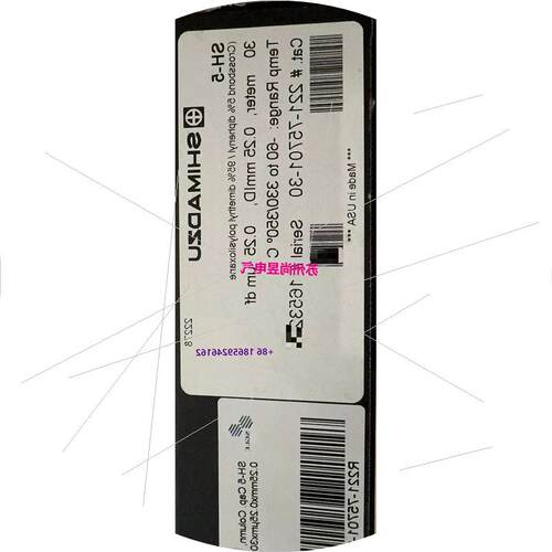 议价岛津气相色谱柱221-75701-30 SH-Rtx-5 30mx0.25mm*0.25um议