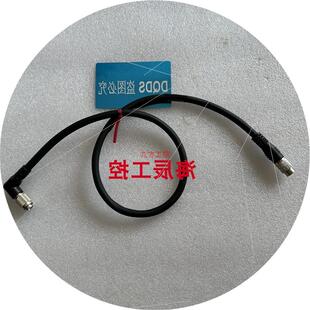B10E.CB KEYE 议价CB B5E.CB B10 连接线 B3.CB B05LU.CB B20E.CB