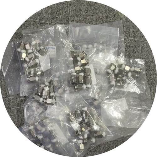 议价AirTAC 接头BPC601  140个共420议价