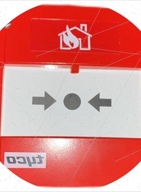 议价Tyco MCP820M 手报现货议价