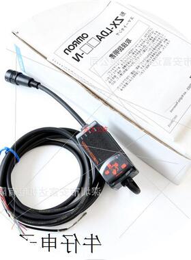 议价位移传感器测长传感器ZX-LDA41-N 全新原装正品进口