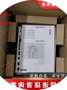 议价EVF9324-EV EVF9325-EV Lenze伦茨9300EV系列变频器