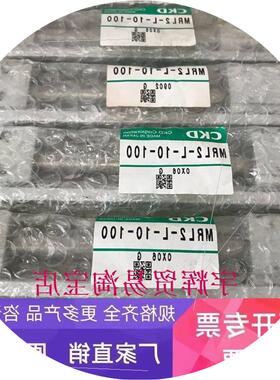 议价原装高精度气缸CMK2-M-00-20-300-T0H3-D全系可订可开议价
