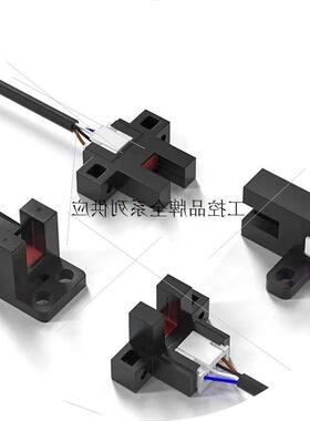 议价代理LE Raun劳恩超薄型光电传感器 TT-13DN 供应