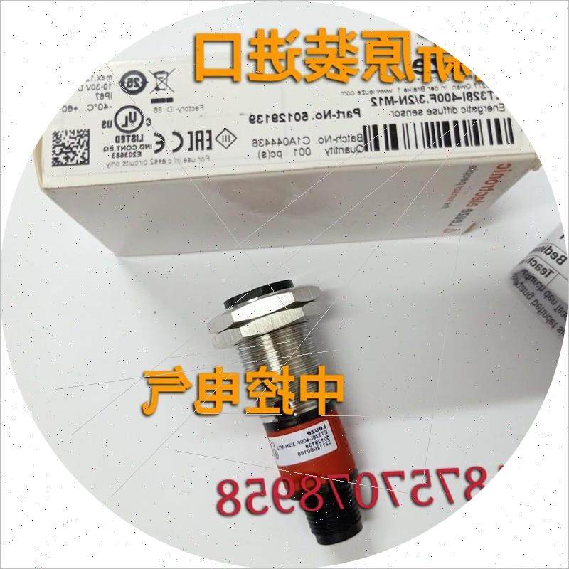 议价ET328I-400F.3/2N-M12 PRK96M/P-3380-41 HRT96K/P-1630-800-